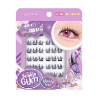 ราคา Cosluxe Winky Eyes Bubble Gum Eyelashes ขนตาปลอมจับช่อ สไตล์เกาหลี Unnie Style มีกาวในตัว ติดง่าย No.02 Nabi (516851443555101)