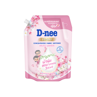 ราคา D-nee ดีนี่ดีลักซ์ ผลิตภัณฑ์ปรับผ้านุ่ม สูตรเข้มข้น บิวตี้ฟูลดรีม 1,000มล., สีชมพู (792088488329468)