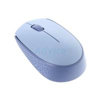 ราคา Logitech undefined Wireless Mouse (m171) Bluegrey - A0148685 (268004417928304)