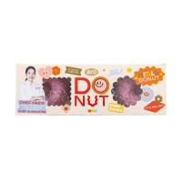 ราคา เอโร่ โดนัทสอดไส้สตรอเบอร์รี 65 ก. x 3 (937582329707165)