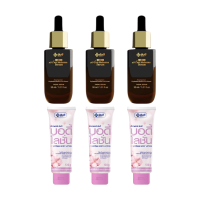 ราคา โปรโมชั่น Melasma 3 แถม Lotion 3 Yanhee Anti Melasma ยันฮี แอนตี้ เมลาสมา เซรั่ม ลดฝ้า กระ จุดด่างดำ undefined สีผิวไม่สม่ำเสมอ (604098462098053)