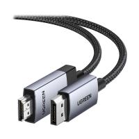 ราคา Cable Display To Hdmi (3m) Ugreen 25491 - A0161434 (142729388248578)