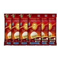 ราคา ตราชามทอง ข้าวหอมมะลิแท้ คุณภาพส่งออก (สุรินทร์) ขนาด 5 กก. x 6 ถุง (7486545035459)
