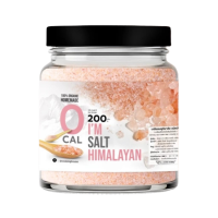 ราคา เกลือ เกลือหิมาลัย แท้100% เกลือชมพู ปรุงอาหาร / ขัดตัว ( กระปุก 200 กรัม ) แบบป่น Mizae สินค้าพร้อมส่ง (318620300508347)