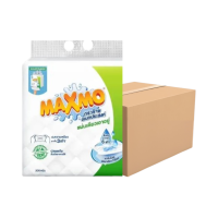 ราคา Maxmo - แม็กโม่ ยกลัง 16 ห่อ ทิชชู่อเนกประสงค์ ซับน้ำมัน แบบแขวนผนัง 200 แผ่น หนา 2 ชั้น (ยกลัง 16 ห่อ) (616731016723099)