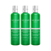 ราคา Go Hair Silky Seaweed Nutrients อาหารผมสาหร่าย 250ml X3 (733964784516333)
