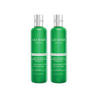 ราคา Go Hair Silky Seaweed Nutrients อาหารผมสาหร่าย 250ml X2 (811508001239479)