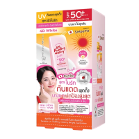 ราคา Smooto Official สมูทโตะ ยูวี พุดดิ้ง วอเตอร์รี ซันสกรีน กันแดดพุดดิ้ง สูตรผิวไบรท์ แบบกล่อง (smt182/กล่อง) (969673535471481)