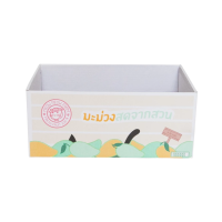 ราคา Kafbo Cat box - กล่องมะม่วง กล่องลังแมว บ้านแมว ที่ลับเล็บแมว ที่ฝนเล็บแมว (453175034688621)