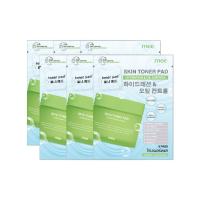 ราคา No.1 โทนเนอร์แพดแบบซอง Mee Skin Toner Pad / Serum Jelly pad สูตร ออร่า คุมมัน ผิวฉ่ำ ฟื้นบำรุงผิว Hydra&oilcon x 6 ชิ้น (229968649013490)