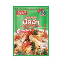 ราคา ตราไอ-เชฟ เครื่องปรุงสำเร็จ ผัดฉ่า ขนาด 50 กรัม (แพ็ค 12 ชิ้น) (674746799008573)