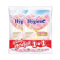 ราคา ไฮยีน เอ็กซ์เพิร์ท แคร์ เนเจอร์ น้ำยาปรับผ้านุ่ม กลิ่นซันไรส์คิส สีชมพู 1 ล. x 1+1 (325528336527791)