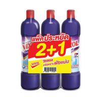 ราคา วิกซอล สมาร์ท น้ำยาล้างห้องน้ำ สีม่วง 900 มล. x 2+1 (7325036282051)