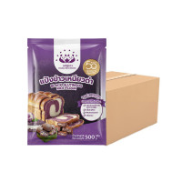 ราคา แป้งข้าวเหนียวดำ ขนาด 500g x 20 ถุง (ยกกระสอบ) ตราหมีคู่ดาว (756525581209623)