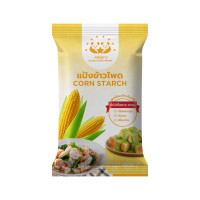 ราคา แป้งข้าวโพด ขนาด 1 kg ตราหมีคู่ดาว จำนวน 1 ถุง (408783557257112)