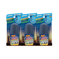 ราคา สเปรย์ฉีดตัวป้องกันยุงและทาก Kayari Body Guard Sport X-3 ปกป้องนาน 7 ชั่วโมง ขนาด 40 ml. (จำนวน 3 ขวด) (958334992193332)