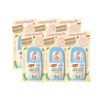 ราคา สเปรย์ฉีดตัวป้องกันยุง แม่และเด็ก Kayari Body Guard Family K2 ปกป้องนาน 7 ชั่วโมง ขนาด 40 ml. 6 ขวด (501090148418048)