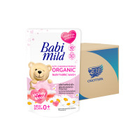 ราคา เบบี้มายด์ เนเชอรัล เบบี้ น้ำยาซักผ้าเด็ก ฮันนีมูน 570 มล. x24 (261579526402798)