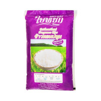 ราคา ข้าวหอมปทุมคัดพิเศษ (ถุงม่วง) - ตราใบหยก ขนาด 1 กิโลกรัม (716827698680596)