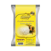 ราคา ข้าวเหลืองอ่อนคัดพิเศษ (ถุงเหลือง) - ตรากิ่งทอง ขนาด 5 กิโลกรัม (966359688420297)