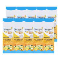 ราคา Propoliz Chewy Vit-c เม็ดอมโพรโพลิซ ผสมวิตามินซีและมะขามป้อม (ชนิดเม็ดเคี้ยว) แก้ระคายคอ (80 เม็ด) Gop0035dia 10 กล่องเล็ก (313773783810195)