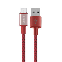 ราคา Eloop S9m undefined สายชาร์จ ไนลอนถัก Usb Data Cable 2.1a L Cable/micro/type-c ของแท้ 100% Red (455419360622976)