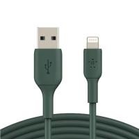 ราคา Belkin สายชาร์จ ถ่ายโอนข้อมูลได้ Boost Charge Tpe Usb to Lightning สำหรับ ipad iphone รองรับ Car Play Caa001 (389114000752275)