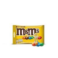 ราคา M&m's Peanut เอ็มแอนด์เอ็ม พีนัท ช็อกโกแลตนมสอดไส้ถั่วลิสง 180 กรัม (808244111125084)