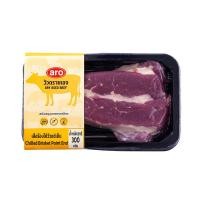 ราคา เอโร่ เรด เสือร้องไห้ ดรายเอจ 21 วัน 300 ก. (7325034348739)
