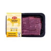 ราคา เอโร่ เรด เนื้อวัวหั่นเต๋า ดรายเอจ 21 วัน 250 ก. (7416039407811)