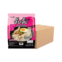 ราคา จั๊บจั๊บ ขายส่ง รสต้นตำรับ+รสต้มยำกุ้ง 60 ซอง undefined ขายต่อง่าย เก็บได้นาน 1 ปี สีชมพู รสต้นตำรับ (675237798528269)