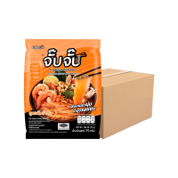 ราคา จั๊บจั๊บ ขายส่ง รสต้นตำรับ+รสต้มยำกุ้ง 60 ซอง undefined ขายต่อง่าย เก็บได้นาน 1 ปี สีส้ม รสต้มยำกุ้ง (315154010279869)