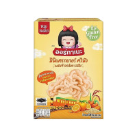 ราคา มินิแครกเกอร์ ควินัว ผสมข้าวสังข์หยด มันหวาน รสส้ม ตราออร์กาเนะ (668347589704140)