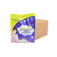 ราคา Sekure Lady All-nite ผ้าอนามัยแบบกางเกง กางเกงผ้าอนามัย ซีเคียว เลดี้ ออล-ไนท์ Size M-l (จำนวนครึ่งลัง 12 ห่อ 24 ชิ้น) (709330660090945)