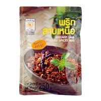 ราคา แม่น้อย พริกลาบเหนือ 250 ก. (7204346429635)