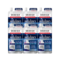 ราคา [ แพ็ค 6 ซอง ] Gravich Hya Collagen Moist Booster Serum 10ml เซรั่มฟ้าไฮยา นาโน บูสต์ผิวชุ่มชื้น อิ่มน้ำ เด้งฟู (328293480256234)