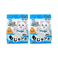 ราคา [ 2ถุง ] ทรายแมวมันสำปะหลัง Hoga น้ำหนัก 2.5 kg ไร้ฝุ่น100% จับก้อนแน่นหนึบไม่ติดกระบะ กลิ่นนม (591697002541186)