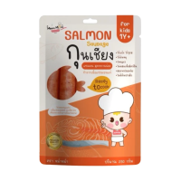 ราคา Mummum กุนเชียงพรีเมี่ยมปลอดสารสำหรับเด็ก สูตรแซลมอนพรีเมี่ยม ปลอดภัยไร้ดินประสิว ผงชูรส สารกันบูด 250 กรัม (565611509740901)