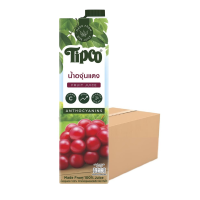 ราคา Tipco น้ำองุ่นแดง Red Grape juice 100% ขนาด 1000 มล. x 12 กล่อง ยกลัง (1ลัง/12กล่อง) (988869641279803)