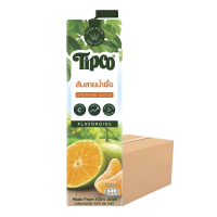 ราคา Tipco น้ำส้มสายน้ำผึ้ง Sai Namphueng Orange juice 100% ขนาด 1000 มล. x 12 กล่อง ยกลัง (1ลัง (849288890313886)
