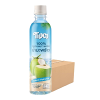 ราคา Tipco น้ำมะพร้าว 100% ขนาด 320 ml. ยกลัง 24 ขวด (898798289613444)