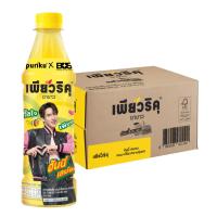 ราคา เพียวริคุ ชาขาว น้ำผึ้งมะนาว 350 มล. x 24 (501753438425789)
