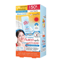 ราคา Smooto Official สมูทโตะ ยูวี พุดดิ้ง วอเตอร์รี ซันสกรีน กันแดดพุดดิ้ง สูตรผิวเป็นสิว แบบกล่อง สีฟ้า (561507301581361)