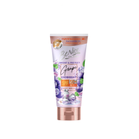 ราคา Benice บีไนซ์ ไบรท์ แอนด์ โพรเทค เกรป เอ็กโซ ไบรท์ บอดี้ เซรั่ม 150มล., สีม่วง (540691643427250)