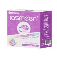 ราคา Jasmeen【10 ลาเวนเดอร์】กลิ่นลาเวนเดอร์ ก้อนดับกลิ่นชักโครก บล็อคสีชมพู ก้อนฟ้า ก้อนดับกลิ่นชักโครก 6 เอฟเฟ็กต์ ลาเวนเดอร์*1box (984156452169537)