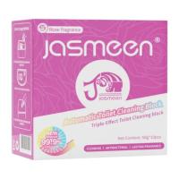 ราคา Jasmeen ก้อนดับกลิ่นชักโครกแบบ 3 สี 1 กล่อง 10 ก้อน 3 ประสิทธิภาพ ลบกลิ่นเหม็น ทำความสะอาด ฆ่าเชื้อโรค กำจัดคราบและกลิ่นเหม็น (414502552998620)