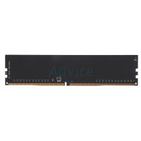 ราคา Blackberry Ram Ddr4(2400) 8gb 8 Chip - A0108333 (313097138751731)