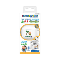 ราคา Asaki Shinchan Earphone หูฟังบลูทูธ เสียงดี ไมค์ชัด แบตอึด ใช้งานได้ 7 ชม. ลายลิขสิทธิ์แท้ชินจัง รุ่น A-sce8306 ประกัน 1 ปี ชินจัง คละลาย (129156531949808)