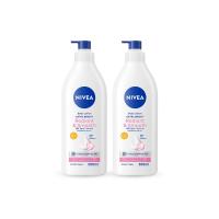 ราคา นีเวีย บอดี้ โลชั่น เอ็กซ์ตร้า ไบรท์ เรเดียนท์ แอนด์ สมูท 500 มล. Nivea 2ชิ้น (738520382059878)