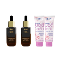 ราคา โปรโมชั่น Yanhee Anti Melasma ยันฮี แอนตี้ เมลาสมา เซรั่ม ลดฝ้า กระ จุดด่างดำ undefined สีผิวไม่สม่ำเสมอ Melasma 2 + Lotion 2 (309498200264794)